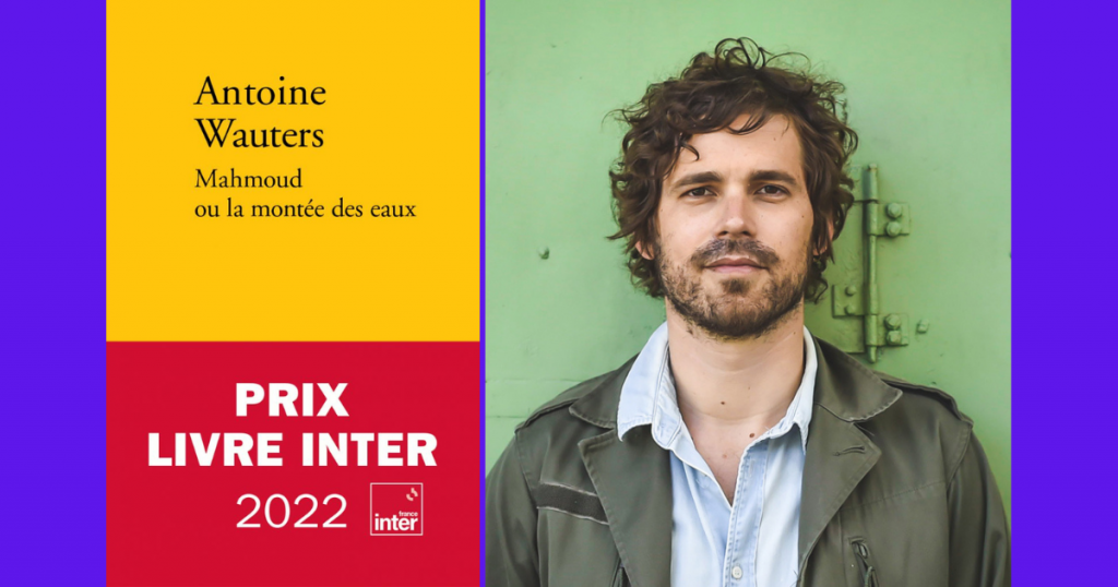 Antoine Wauters